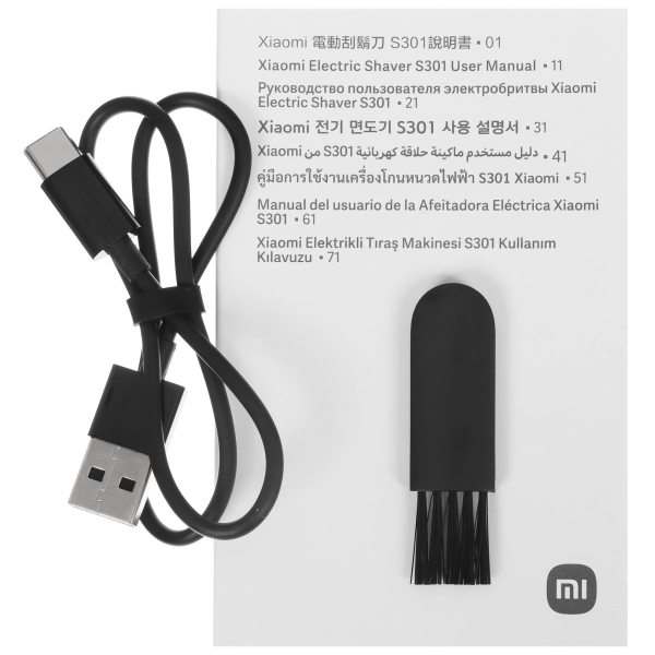 Купить Xiaomi Electric Shaver S301-07.png